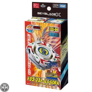 (Category: ) located in . Submitted by doraemoninthesky (Listing ID 1449308574, Image 1). Description: .