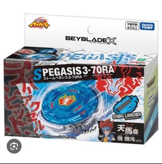 (Category: ) located in . Submitted by bk_11 (Listing ID 1449141959, Image 1). Description: .