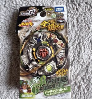 （分類：）位於 。 由 manato123456 提交（商品編號 1449169217，圖片 1）。簡介： 。