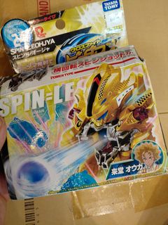 （分類：）位於 。 由 96389829 提交（商品編號 1449295811，圖片 1）。簡介： 。