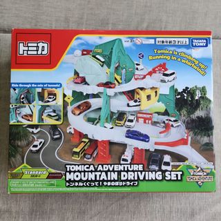 (Category: ) located in . Submitted by xyrusell (Listing ID 1449217813, Image 1). Description: .