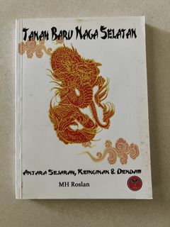 (Category: ) located in . Submitted by mimiyusoff (Listing ID 1449132936, Image 1). Description: .