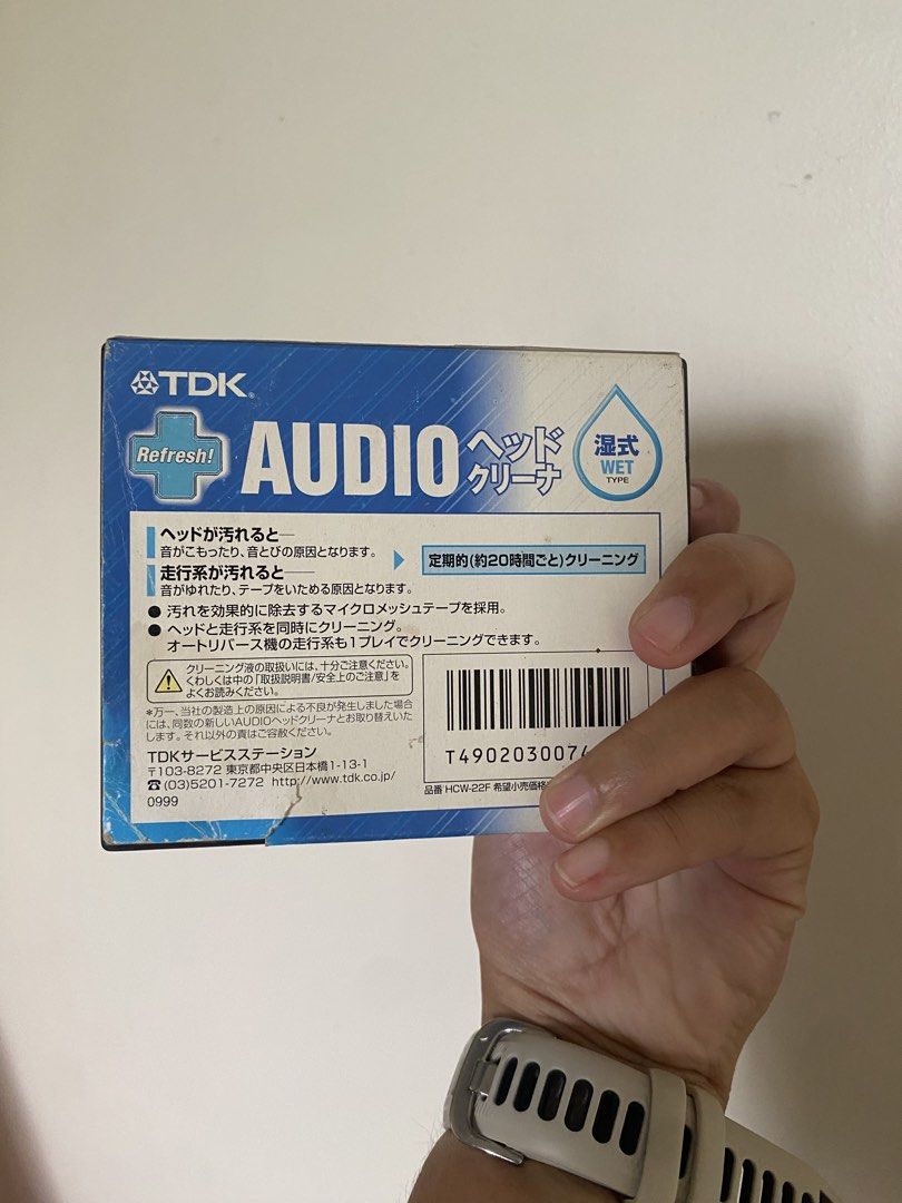 TDK Audio Head Cleaner Cassette Refresh! Wet Type (Category: Portable Audio Accessories) located in Manila. Submitted by k0pimonster (Listing ID 1449115723, Image 2). Description: - TDK Audio Head Cleaner Cassette - Refresh! series for sound care - Wet type cleaner - Effectively cleans audio heads and tape path - Comes with cleaning liquid (about 30-40% remaining) - Ideal for maintaining cassette decks and audio equipment.