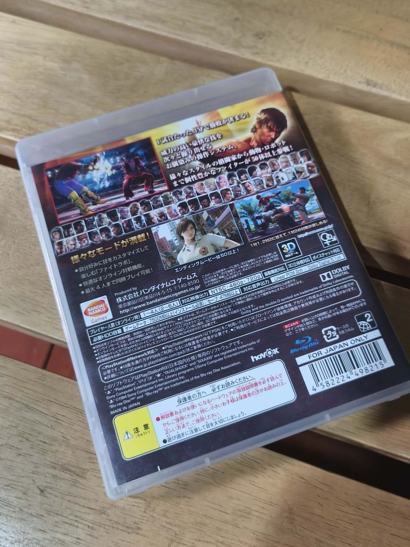 Tekken Tag Tournament 2 (Category: PlayStation) located in Manila. Submitted by ajin_00 (Listing ID 1449160170, Image 3). Description: Selling this from my collection. Complete with manual booklet, disc and case. WYSIWYG. Slightly negotiable. Please feel free to ask. Wala na po akong console and I need to clear out my space. Buyer will pay for shipping. Maraming salamat po!.