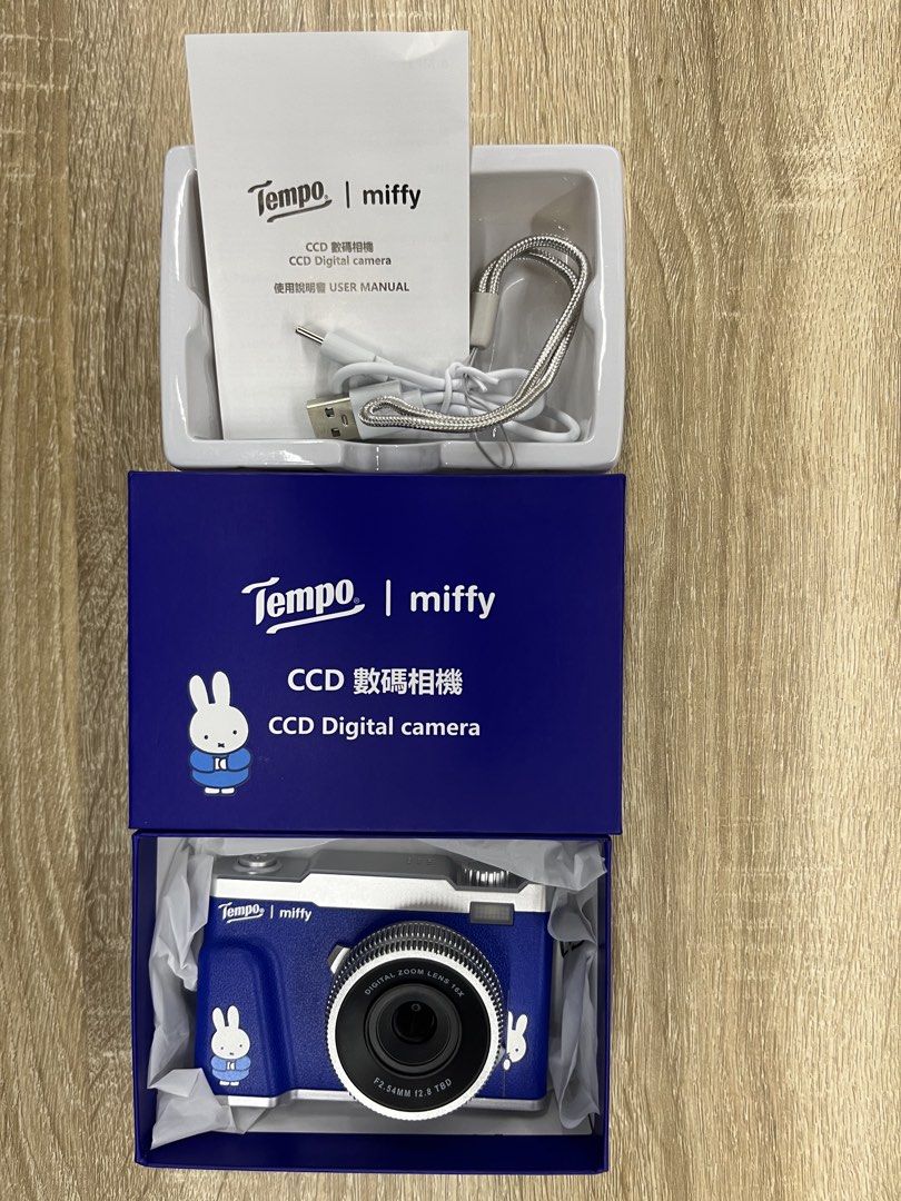 Tempo x miffy CCD Digital Camera, 攝影器材, 相機- Carousell