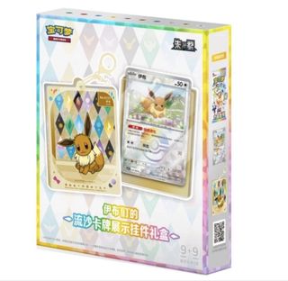 (Category: ) located in . Submitted by authentic_tcg (Listing ID 1449279439, Image 1). Description: .