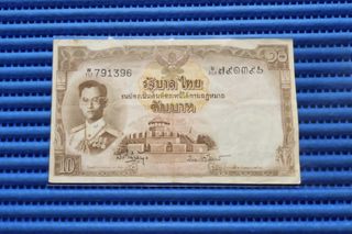 (Category: ) located in . Submitted by banknotes (Listing ID 1449267604, Image 1). Description: .