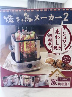 （分類：）位於 。 由 e.noch 提交（商品編號 1449159112，圖片 1）。簡介： 。