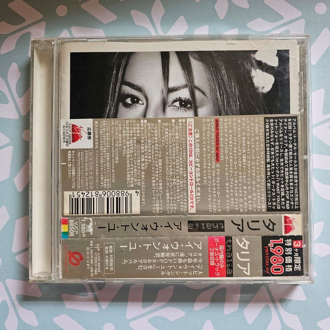 Thalia - Thalia - CD VG Made in Japan (Category: CDs & DVDs) located in Quezon City. Submitted by serefrenpaz (Listing ID 1449148499, Image 1). Description: Good Day Buyers! 💖💖💖Here are the PAYMENT payment options 💖💖💖 ✨1. GCash - 09164862096 ✨2. Bank Deposit - BPI, BDO, Unionbank, Landbank, Palawan, Cebuana ✨3. Paypal for international buyers 💕💕💕Meet Up Options💕💕💕 ✨1. McDo Kamias Quezon City ✨2. Jolibee Anonas Kamias Intersection ✨3. 