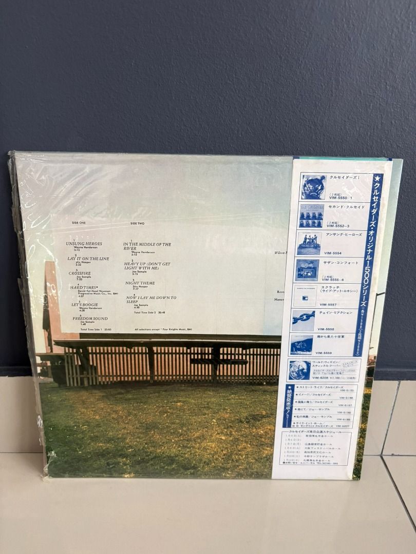 The Crusaders: Unsung Heroes Vinyl LP (Category: Vinyls) located in Kuala Lumpur. Submitted by alvinlimms62992 (Listing ID 1449203385, Image 2). Description: - The Crusaders Unsung Heroes vinyl record - Features tracks: Unsung Heroes, Lay It On The Line, Freedom Sound, In The Middle Of The River, and Night Theme - Perfect for jazz music enthusiasts - Original pressing.