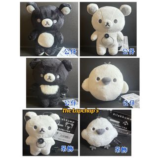 （分類：）位於 。 由 the.lap.chaps 提交（商品編號 1449162994，圖片 1）。簡介： 。