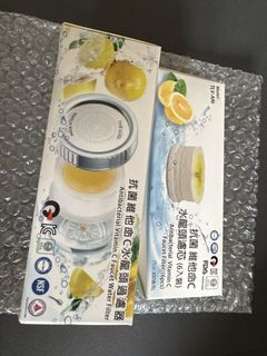 （分類：）位於 。 由 jas_for_shop 提交（商品編號 1449106944，圖片 1）。簡介： 。