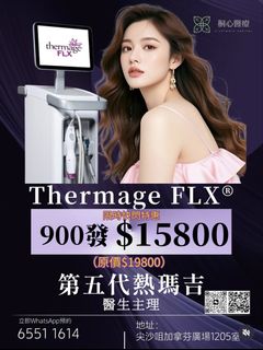 （分類：）位於 。 由 infinitejcbb7 提交（商品編號 1449250146，圖片 1）。簡介： 。