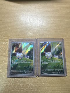 (Category: ) located in . Submitted by cardmaster67 (Listing ID 1449259724, Image 1). Description: .