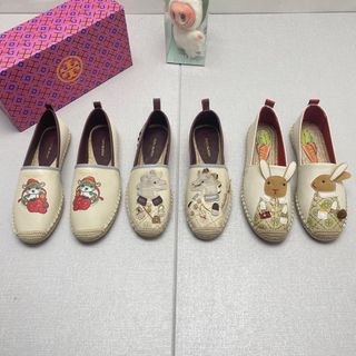 (Category: ) located in . Submitted by comfyshoe (Listing ID 1449261483, Image 1). Description: .