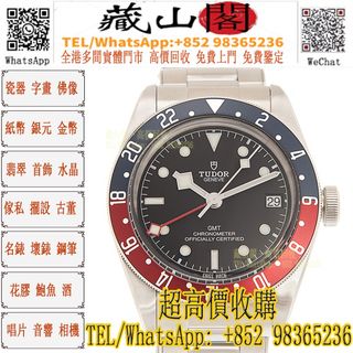 （分類：）位於 。 由 whatsapp-98365236 提交（商品編號 1449180659，圖片 1）。簡介： 。
