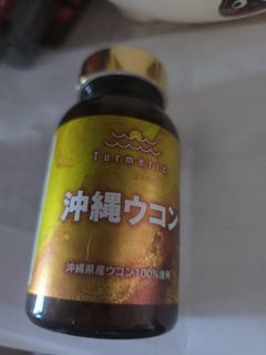 （分類：）位於 。 由 et2023 提交（商品編號 1449220222，圖片 1）。簡介： 。
