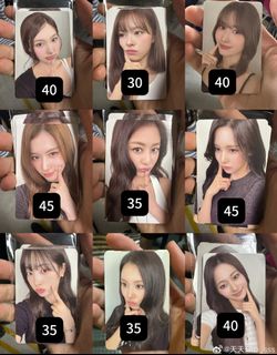 （分類：）位於 。 由 dahyuneee 提交（商品編號 1449188306，圖片 1）。簡介： 。