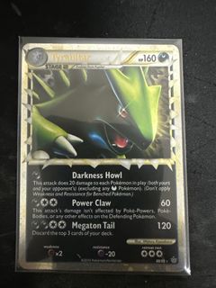(Category: ) located in . Submitted by pokestopshop (Listing ID 1449267902, Image 1). Description: .