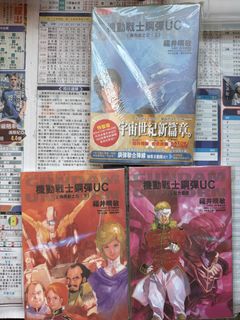 （分類：）位於 。 由 lielyan 提交（商品編號 1449209661，圖片 1）。簡介： 。