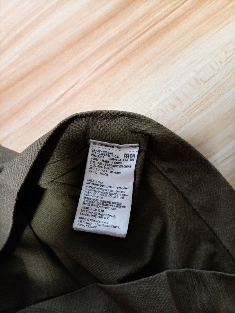 UNIQLO Shapewear / Olive Green / Large (Category: Others Tops) located in Calasiao. Submitted by thrift205 (Listing ID 1449129013, Image 2). Description: UNIQLO Shapewear / Olive Green Large on tag.