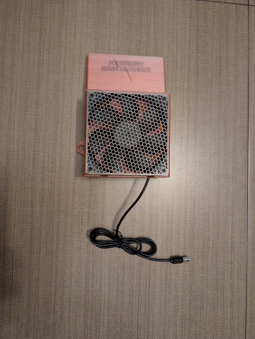 USB Ventilation fan 5V 12CM x 12CM