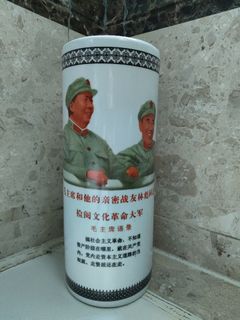 （分類：）位於 。 由 nicetake 提交（商品編號 1449125731，圖片 1）。簡介： 。