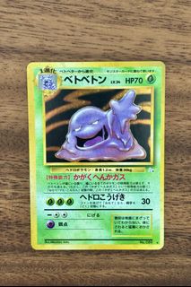(Category: ) located in . Submitted by 1999.magikarp (Listing ID 1449216222, Image 1). Description: .