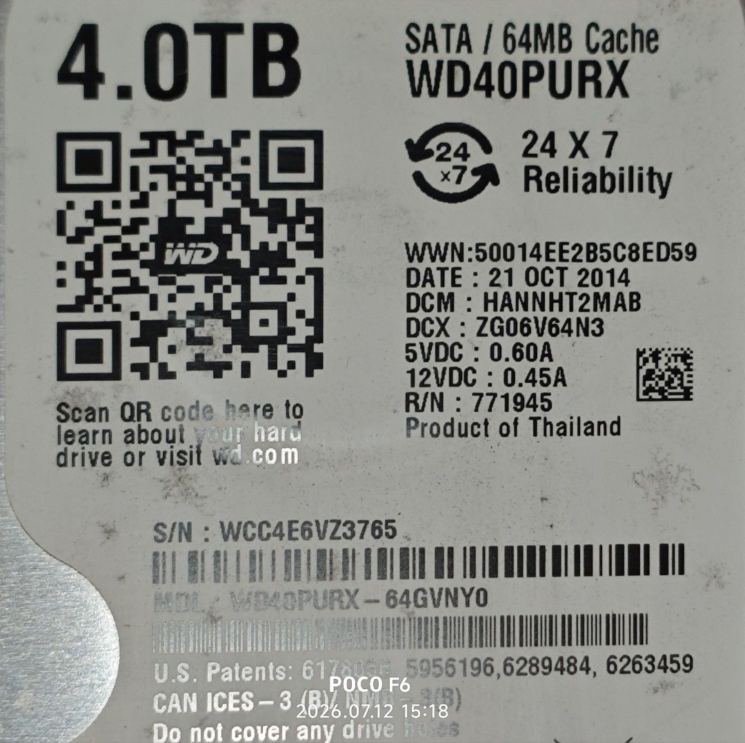 WD Purple 4TB SATA HDD507341855817082881