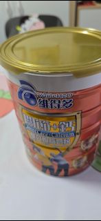（分類：）位於 。 由 michaelchang88 提交（商品編號 1449242743，圖片 1）。簡介： 。