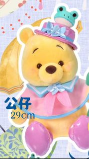 （分類：）位於 。 由 hello.404 提交（商品編號 1449151222，圖片 1）。簡介： 。
