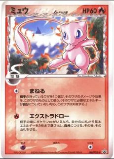 (Category: ) located in . Submitted by jacksonlau97 (Listing ID 1449248283, Image 1). Description: .