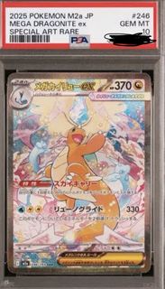 (Category: ) located in . Submitted by xin2500 (Listing ID 1449274244, Image 1). Description: .
