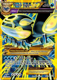 (Category: ) located in . Submitted by chasepoke (Listing ID 1449129883, Image 1). Description: .
