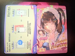 (Category: ) located in . Submitted by sae__thorns (Listing ID 1449271837, Image 1). Description: .