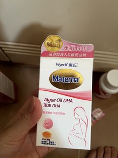 （分類：）位於 。 由 eckidsmall 提交（商品編號 1449192482，圖片 1）。簡介： 。