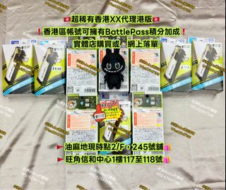 （分類：）位於 。 由 africa_bubu_shop 提交（商品編號 1442029262，圖片 1）。簡介： 。