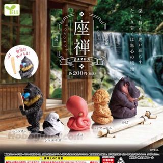 （分類：）位於 。 由 cc__lammm 提交（商品編號 1449133360，圖片 1）。簡介： 。