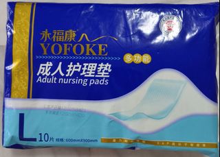 (Category: ) located in . Submitted by alex.qiyang (Listing ID 1449196808, Image 1). Description: .