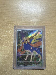 (Category: ) located in . Submitted by cardmaster67 (Listing ID 1449260843, Image 1). Description: .