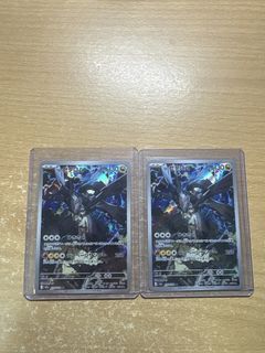 (Category: ) located in . Submitted by cardmaster67 (Listing ID 1449261205, Image 1). Description: .