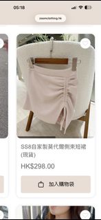 （分類：）位於 。 由 jumble_chu 提交（商品編號 1449320241，圖片 1）。簡介： 。