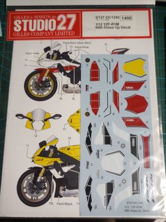 （分類：）位於 。 由 modelpower 提交（商品編號 1449338901，圖片 1）。簡介： 。