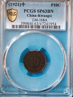 （分類：）位於 。 由 christopher_cat 提交（商品編號 1449342058，圖片 1）。簡介： 。