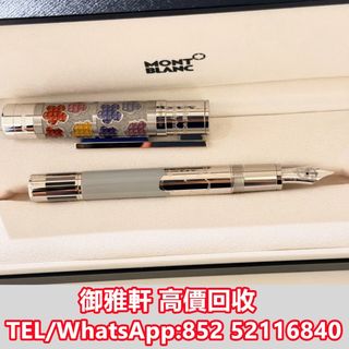 （分類：）位於 。 由 yungahin 提交（商品編號 1449363440，圖片 1）。簡介： 。