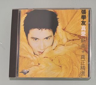 （分類：）位於 。 由 jackiebearbear 提交（商品編號 1449434756，圖片 1）。簡介： 。