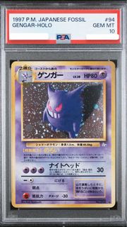 （分類：）位於 。 由 dummytcg 提交（商品編號 1449422544，圖片 1）。簡介： 。