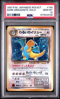 (Category: ) located in . Submitted by kristocards (Listing ID 1449336731, Image 1). Description: .