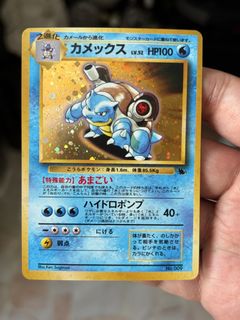 (Category: ) located in . Submitted by pikatrove (Listing ID 1449338601, Image 1). Description: .