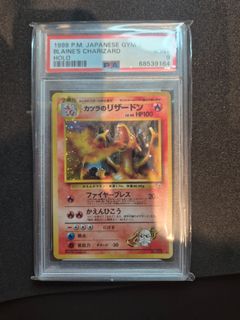 (Category: ) located in . Submitted by pokicollectz (Listing ID 1449460175, Image 1). Description: .